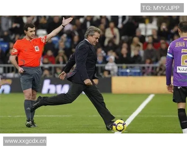 西甲联赛开球决定方式与赛前仪式详解